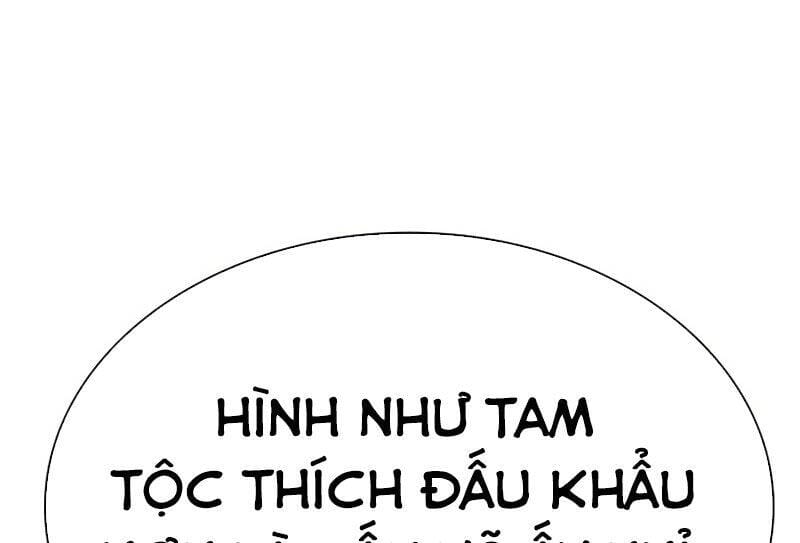 Truyện Tranh Hoán Đổi Diệu Kỳ - Lookism trang 68023