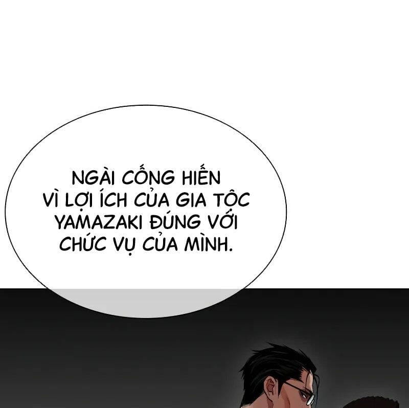 Truyện Tranh Hoán Đổi Diệu Kỳ - Lookism trang 68304