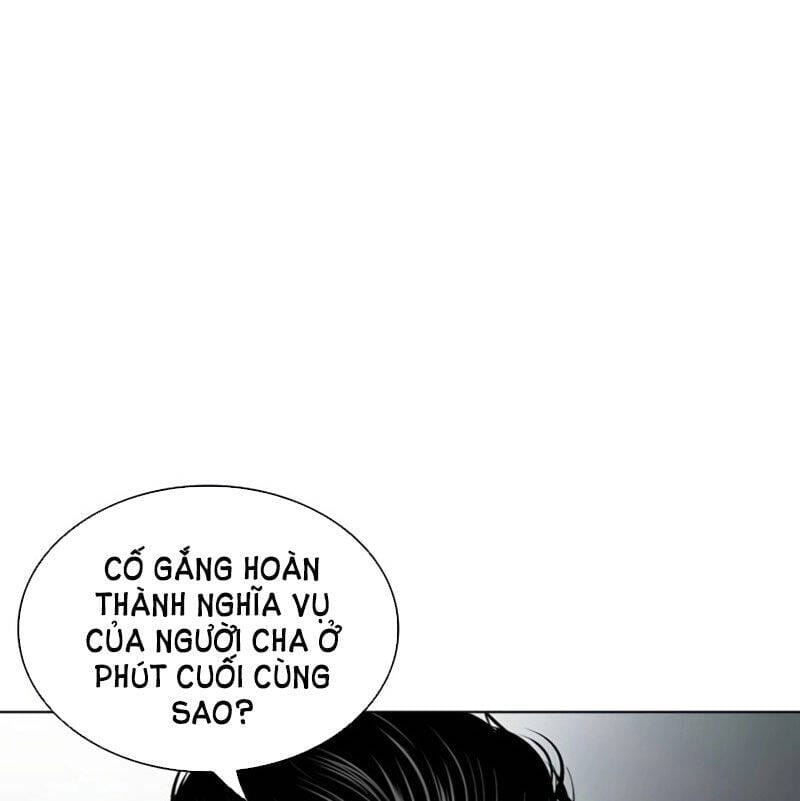 Truyện Tranh Hoán Đổi Diệu Kỳ - Lookism trang 68894