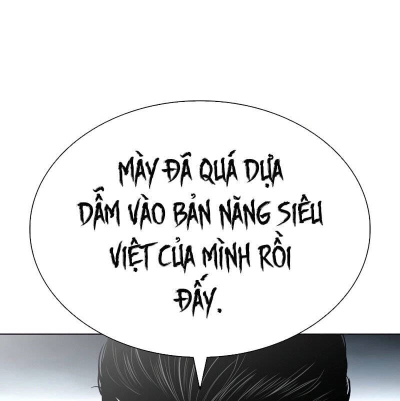 Truyện Tranh Hoán Đổi Diệu Kỳ - Lookism trang 68981