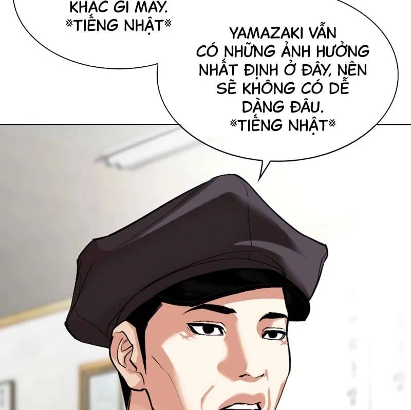 Truyện Tranh Hoán Đổi Diệu Kỳ - Lookism trang 69182