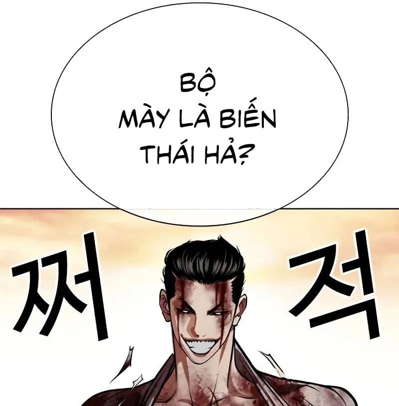 Truyện Tranh Hoán Đổi Diệu Kỳ - Lookism trang 69606