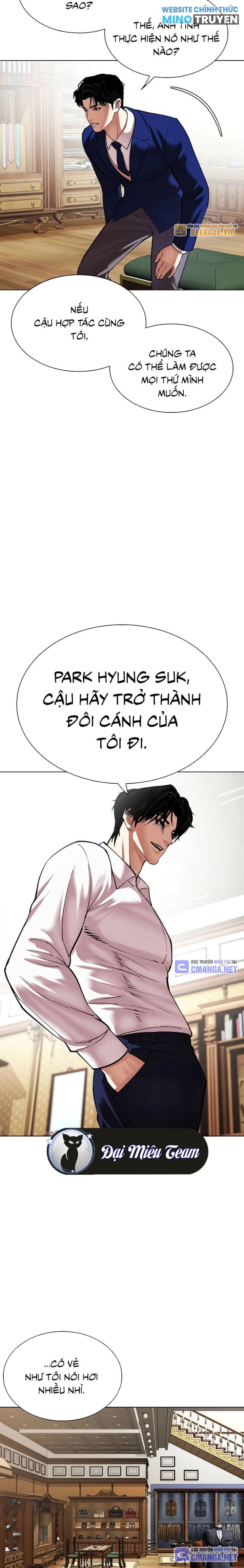 Truyện Tranh Hoán Đổi Diệu Kỳ - Lookism trang 69919