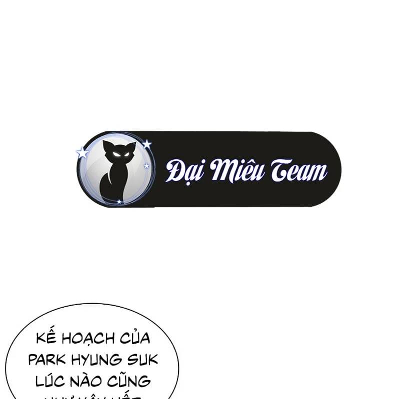 Truyện Tranh Hoán Đổi Diệu Kỳ - Lookism trang 70297