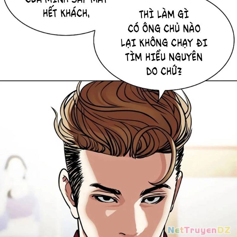 Truyện Tranh Hoán Đổi Diệu Kỳ - Lookism trang 70793