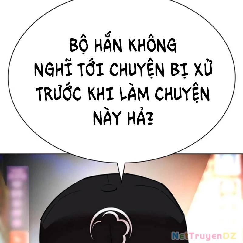 Truyện Tranh Hoán Đổi Diệu Kỳ - Lookism trang 70807