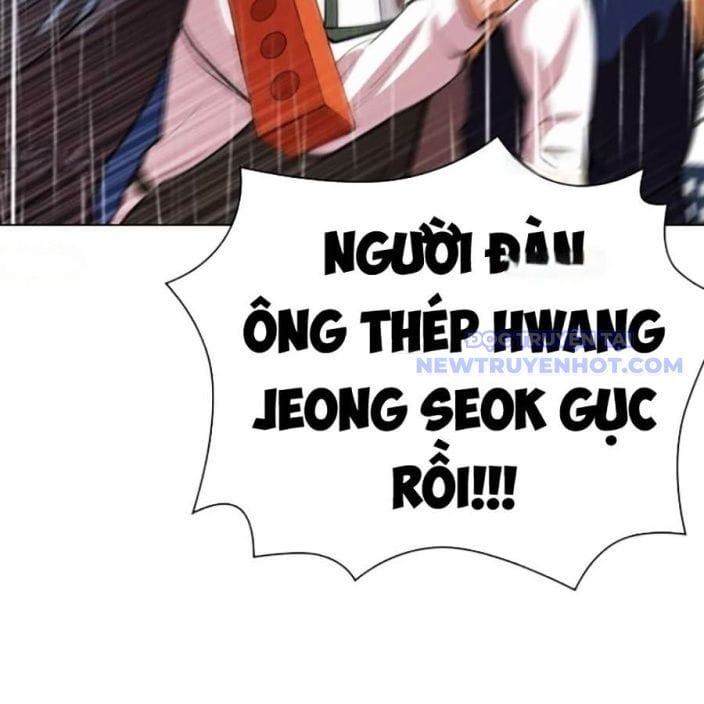 Truyện Tranh Hoán Đổi Diệu Kỳ - Lookism trang 73108