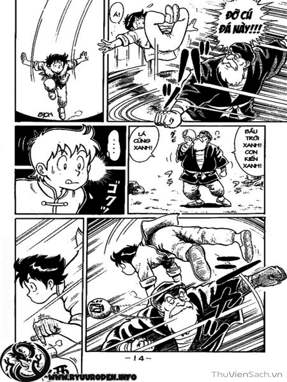 Truyện Tranh Hoàng Phi Hồng trang 3