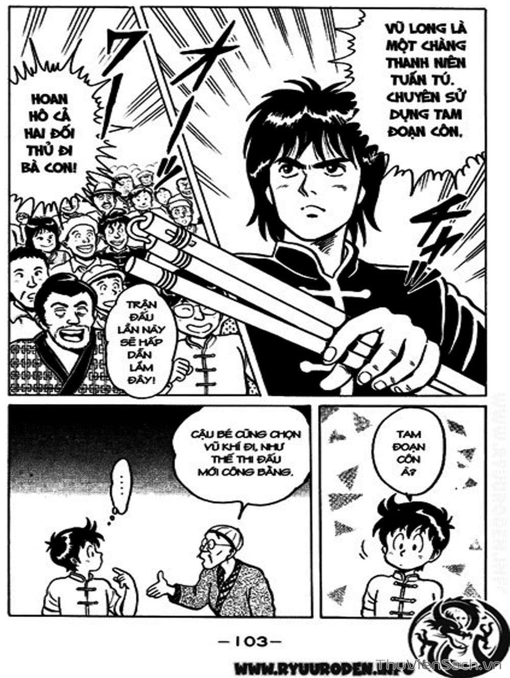 Truyện Tranh Hoàng Phi Hồng trang 3