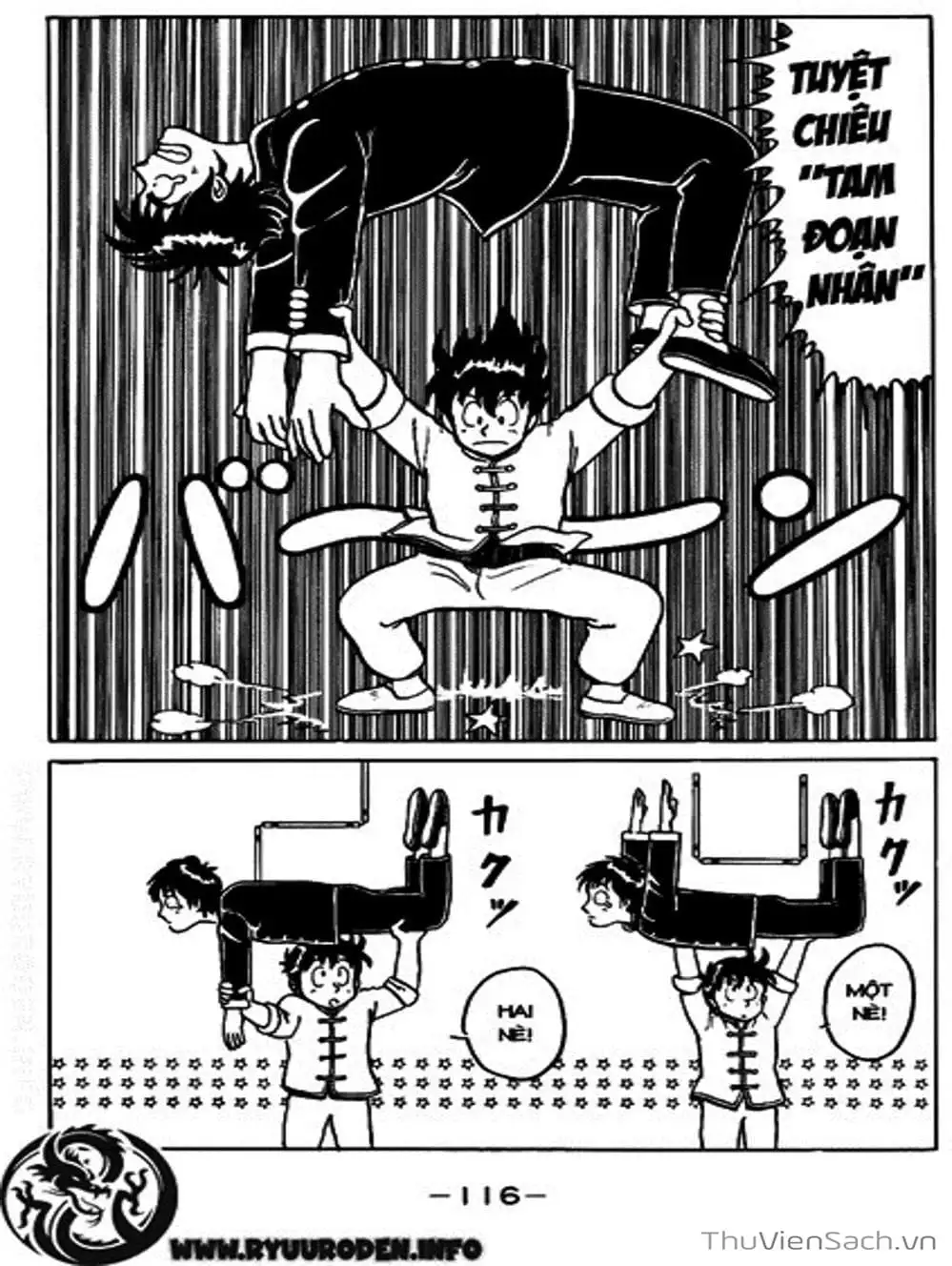 Truyện Tranh Hoàng Phi Hồng trang 3