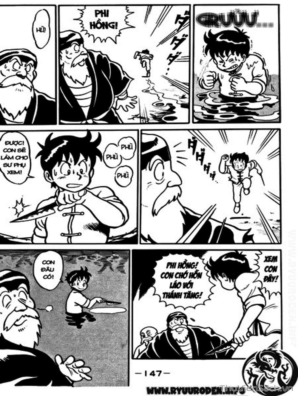 Truyện Tranh Hoàng Phi Hồng trang 3