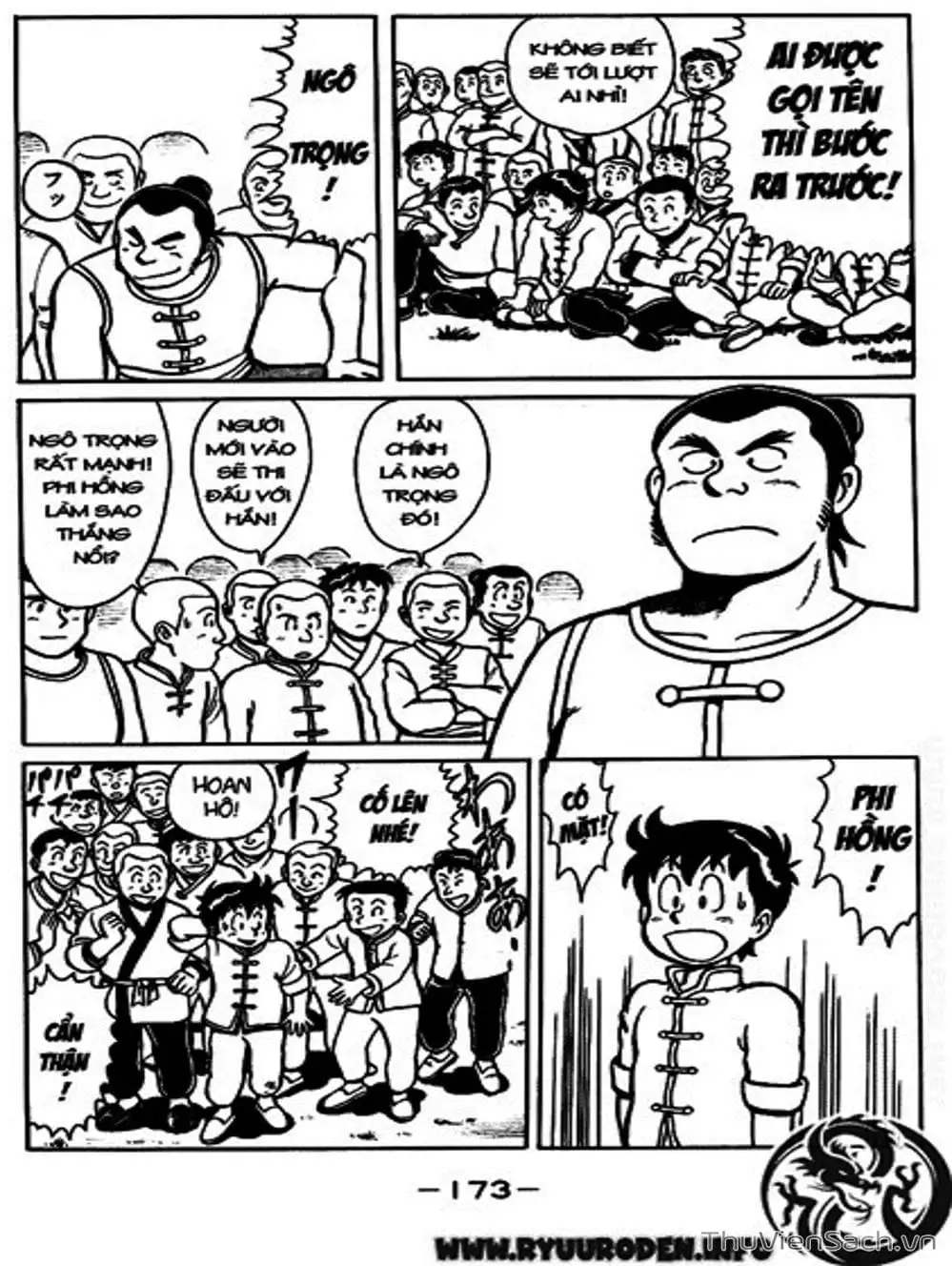 Truyện Tranh Hoàng Phi Hồng trang 3