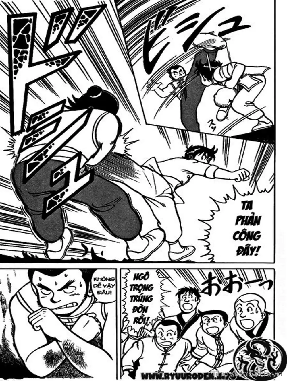 Truyện Tranh Hoàng Phi Hồng trang 3