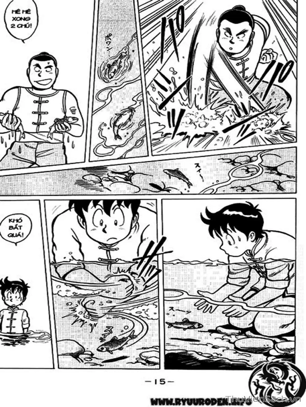 Truyện Tranh Hoàng Phi Hồng trang 3