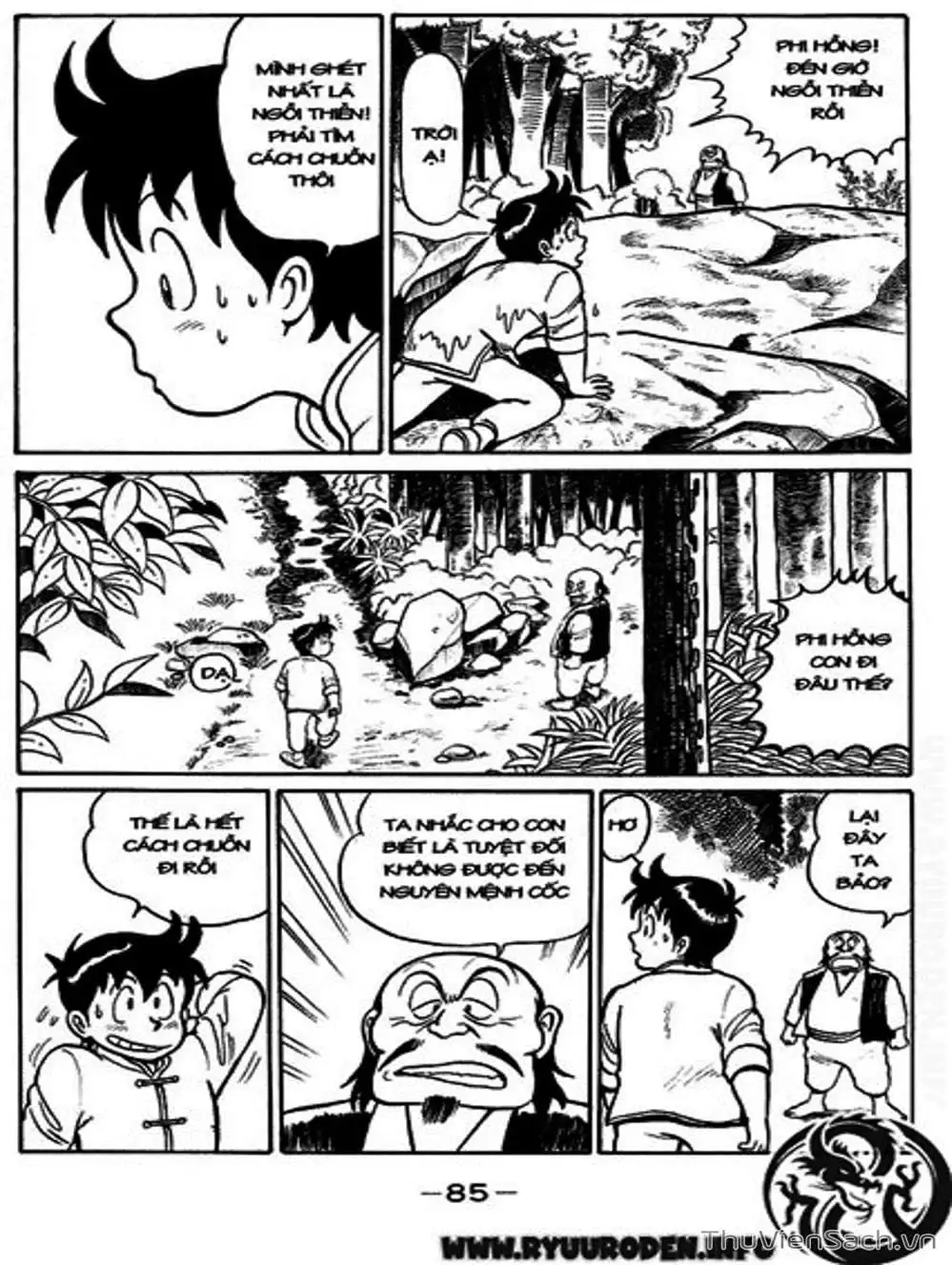 Truyện Tranh Hoàng Phi Hồng trang 3