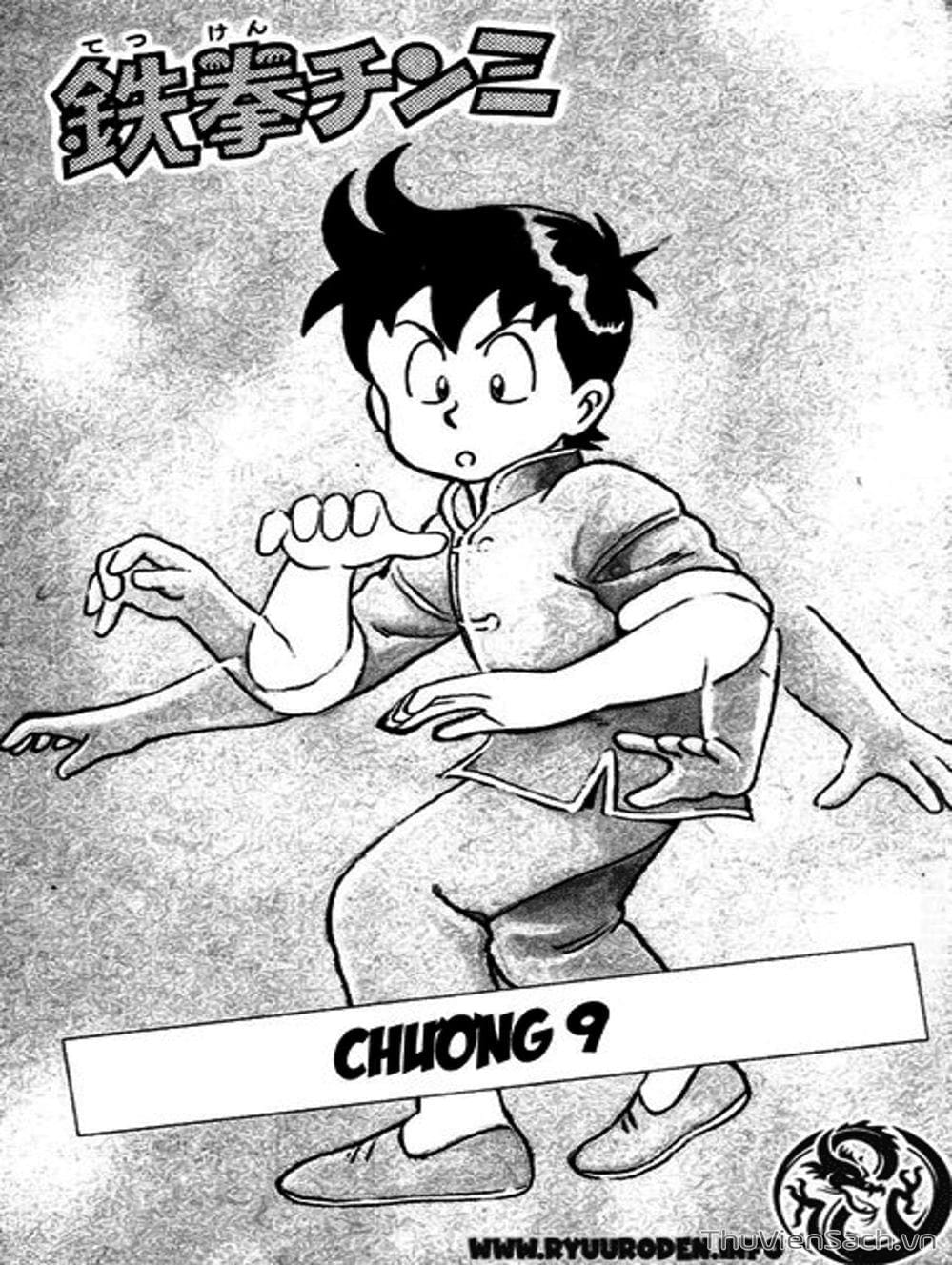 Truyện Tranh Hoàng Phi Hồng trang 3