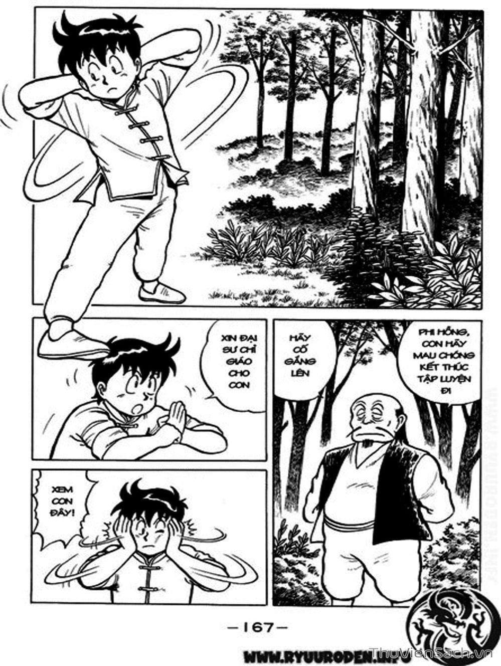 Truyện Tranh Hoàng Phi Hồng trang 3