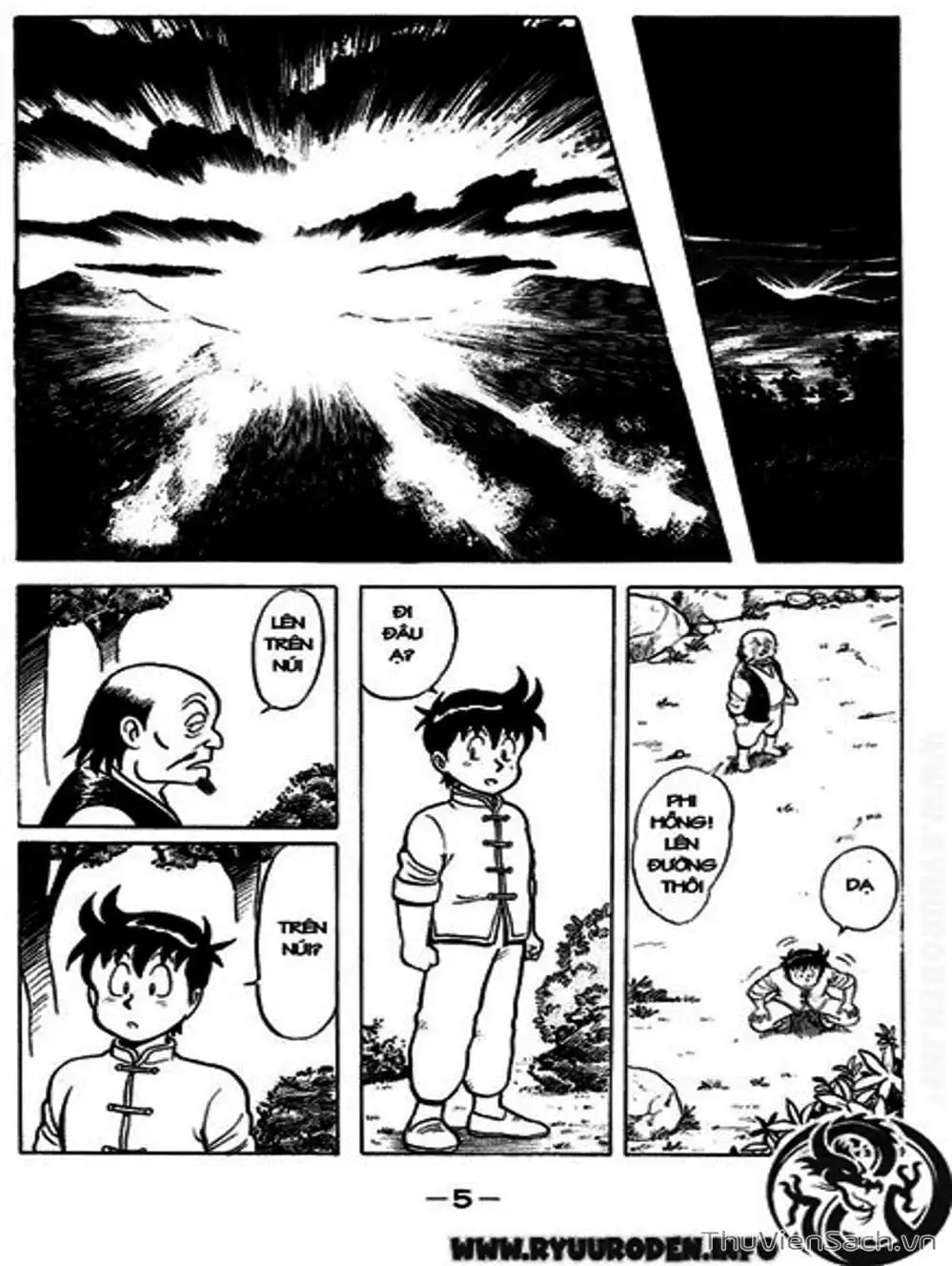 Truyện Tranh Hoàng Phi Hồng trang 3