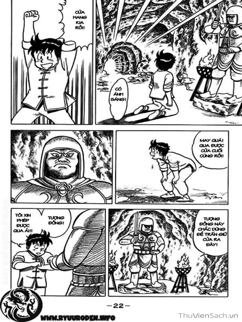 Truyện Tranh Hoàng Phi Hồng trang 3