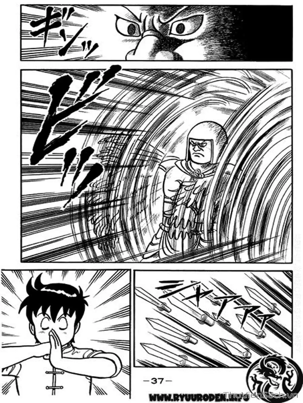 Truyện Tranh Hoàng Phi Hồng trang 3