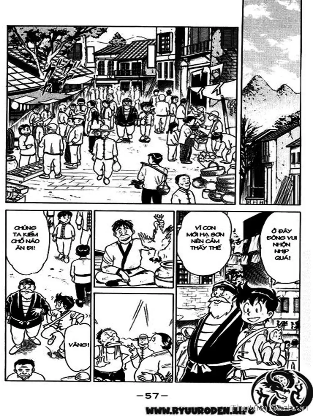 Truyện Tranh Hoàng Phi Hồng trang 3