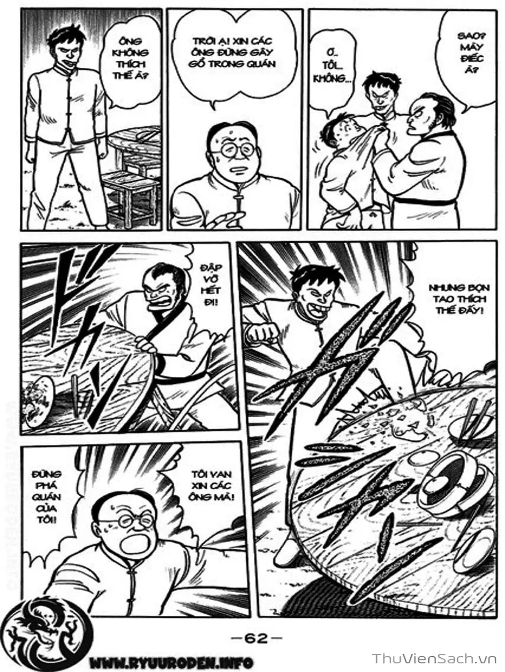 Truyện Tranh Hoàng Phi Hồng trang 3