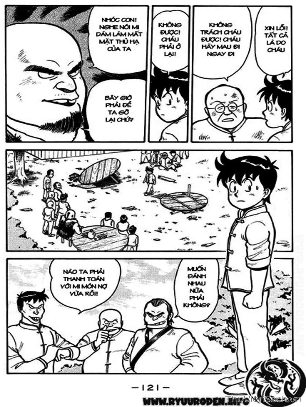 Truyện Tranh Hoàng Phi Hồng trang 3