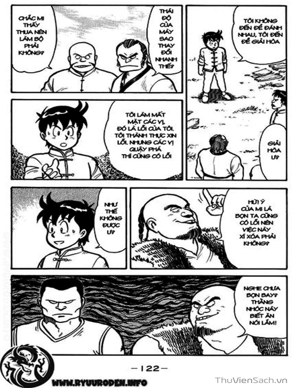 Truyện Tranh Hoàng Phi Hồng trang 3