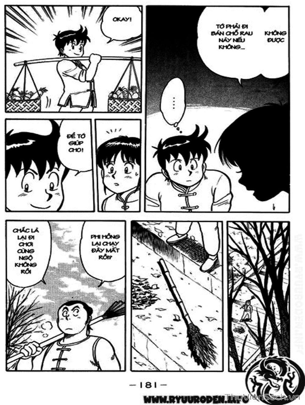 Truyện Tranh Hoàng Phi Hồng trang 3