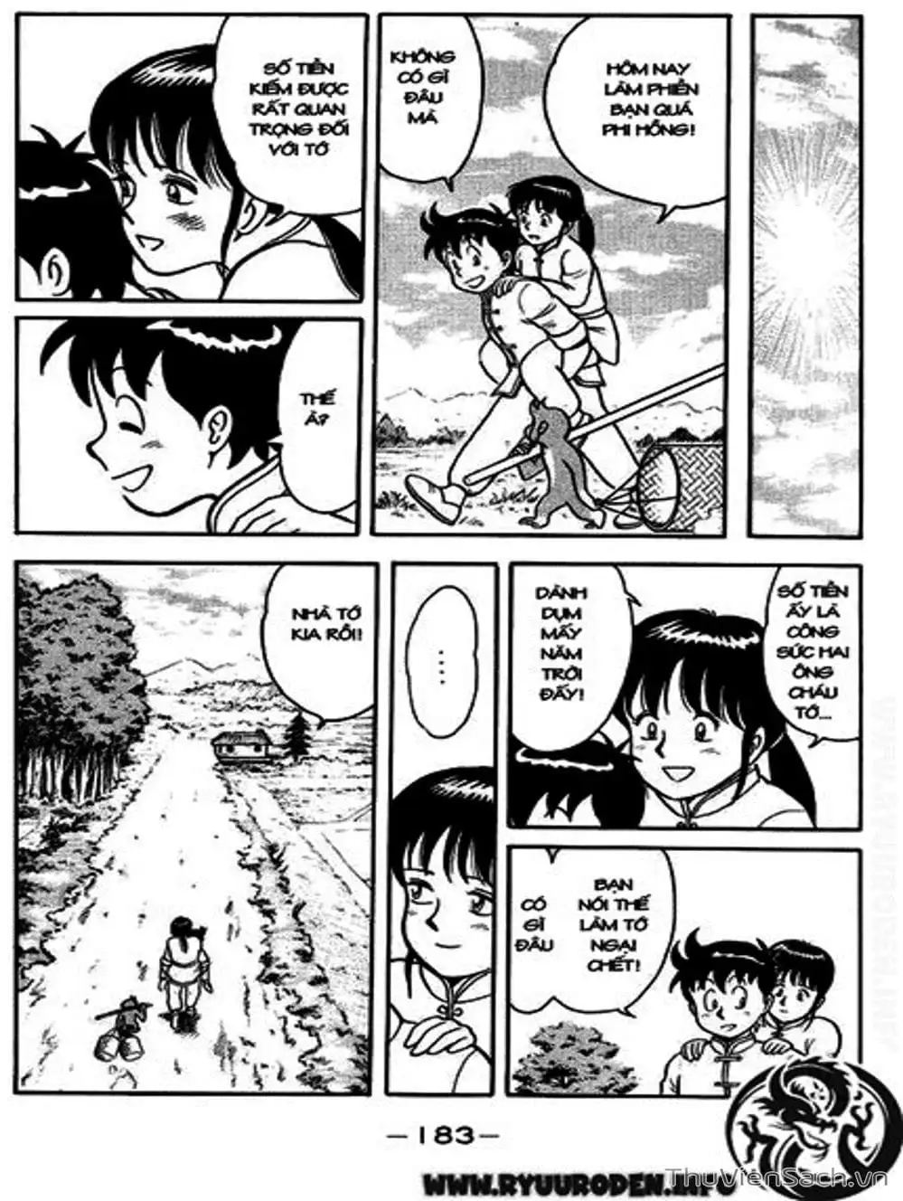 Truyện Tranh Hoàng Phi Hồng trang 3