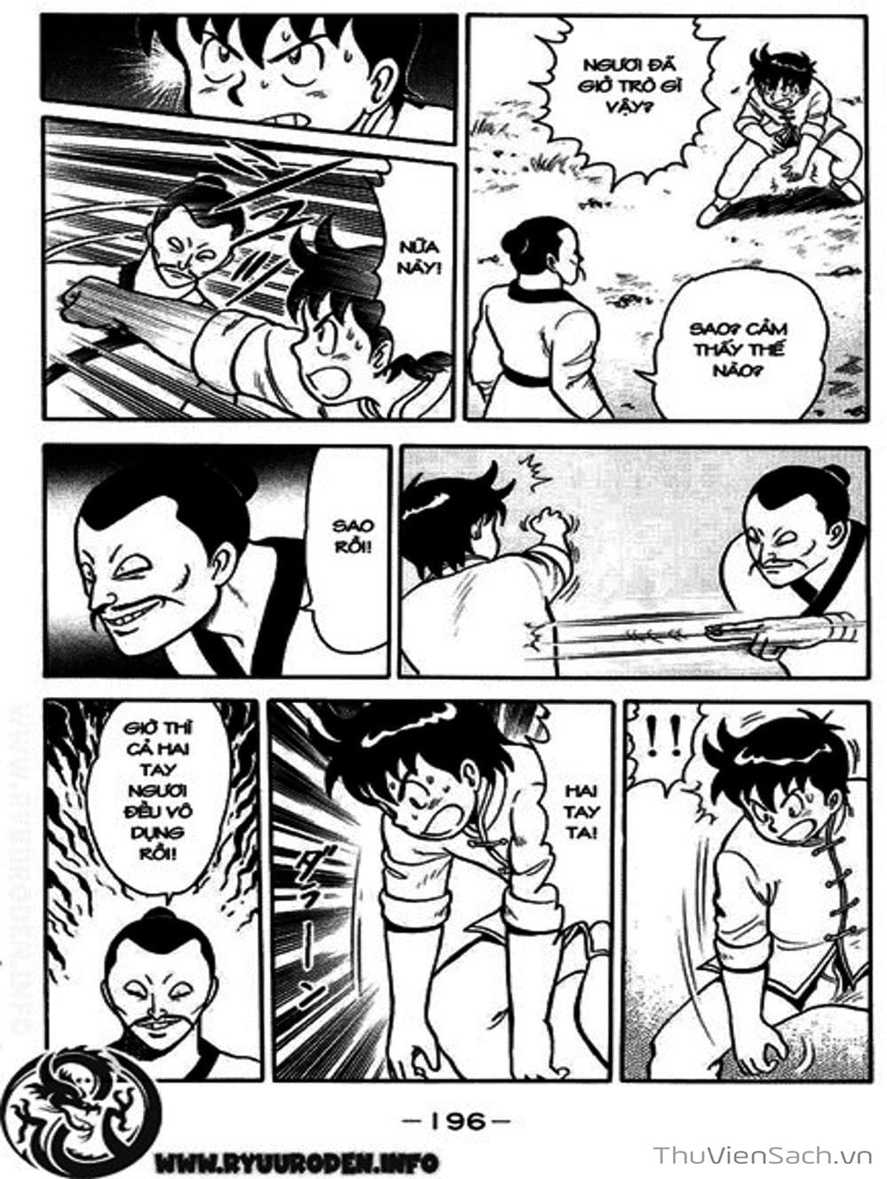 Truyện Tranh Hoàng Phi Hồng trang 3