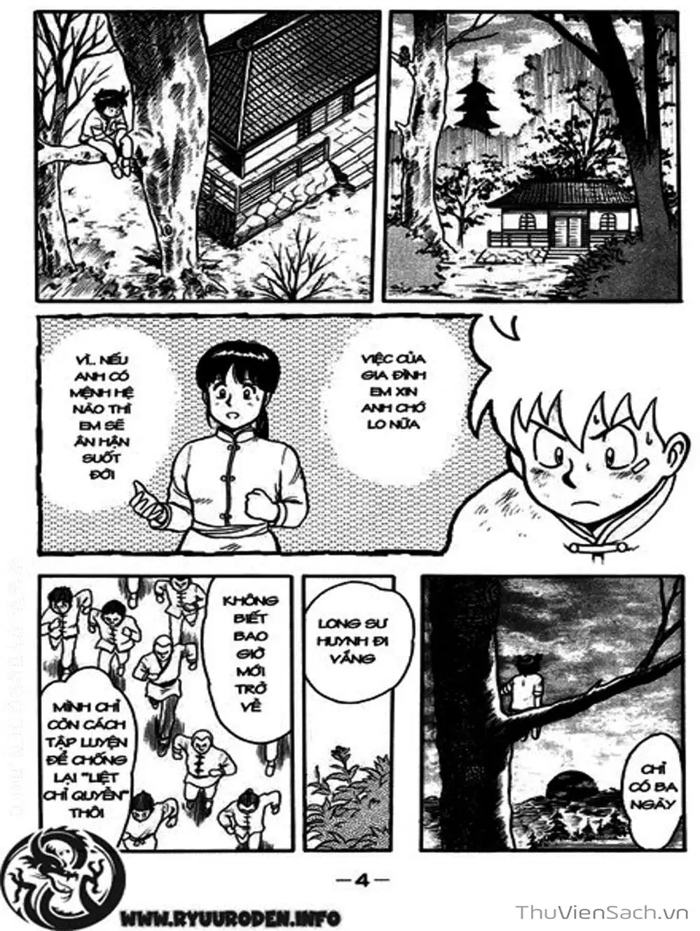 Truyện Tranh Hoàng Phi Hồng trang 3