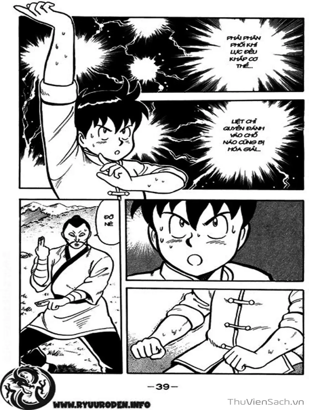 Truyện Tranh Hoàng Phi Hồng trang 3