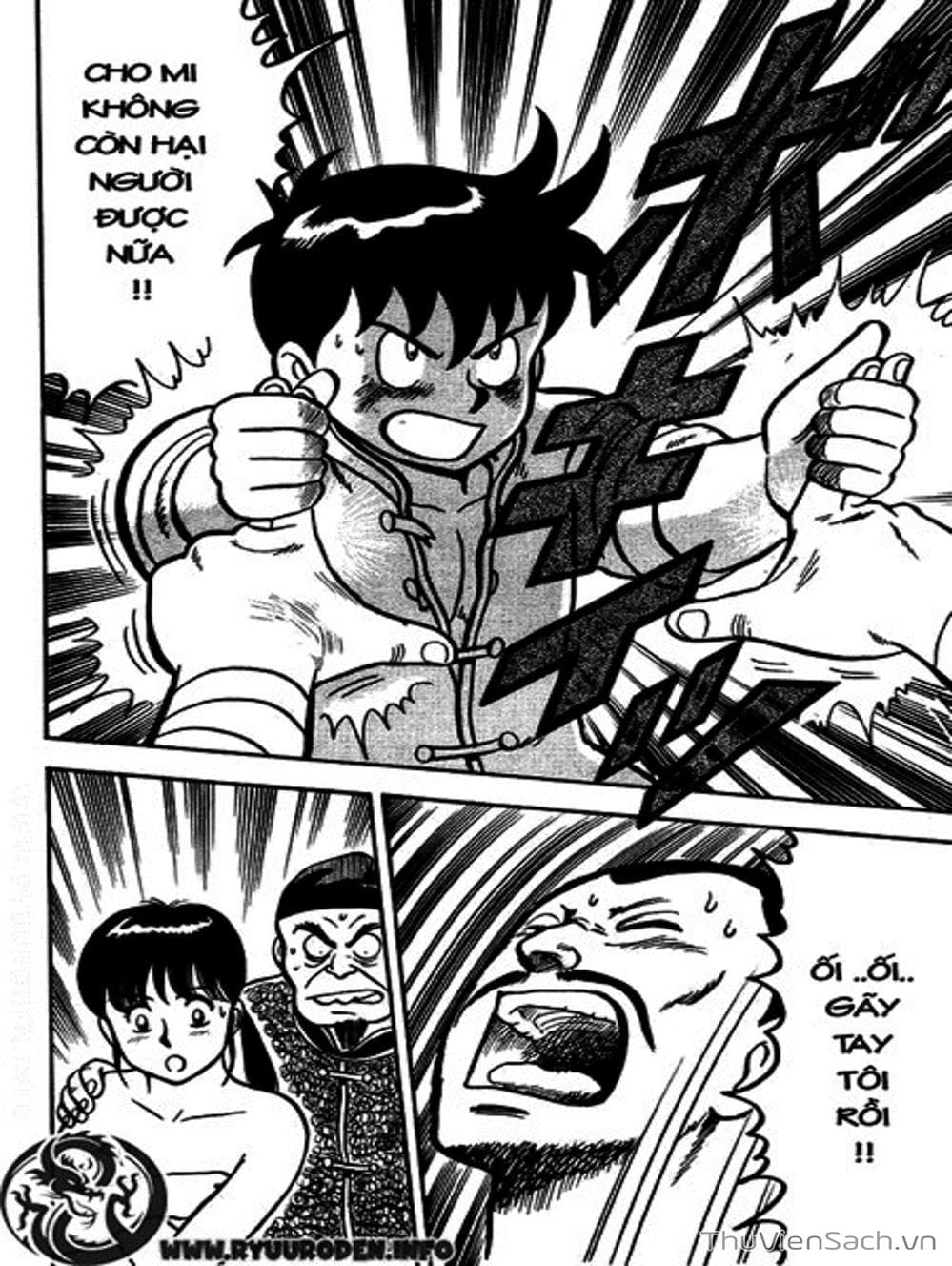 Truyện Tranh Hoàng Phi Hồng trang 3