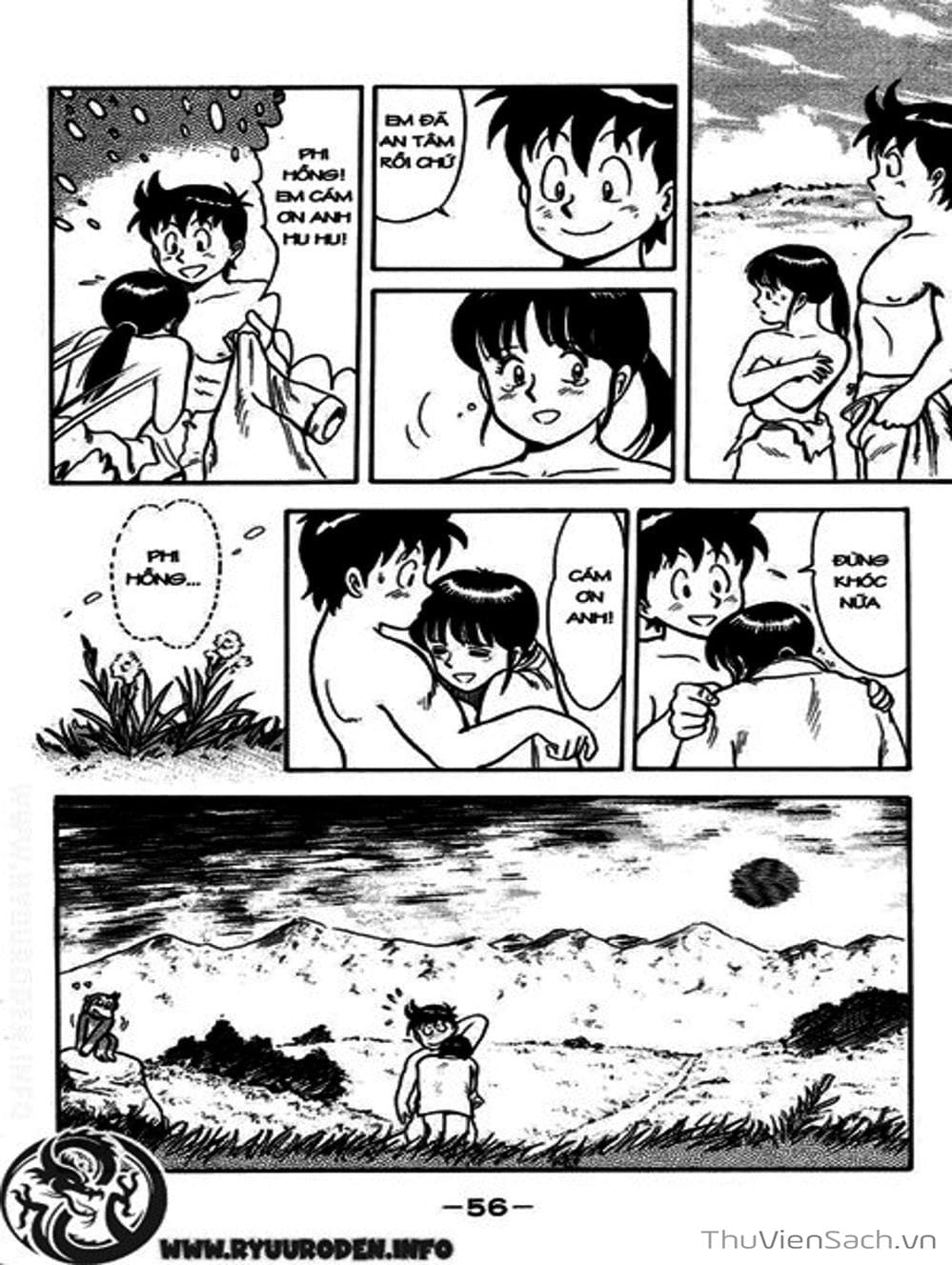 Truyện Tranh Hoàng Phi Hồng trang 3