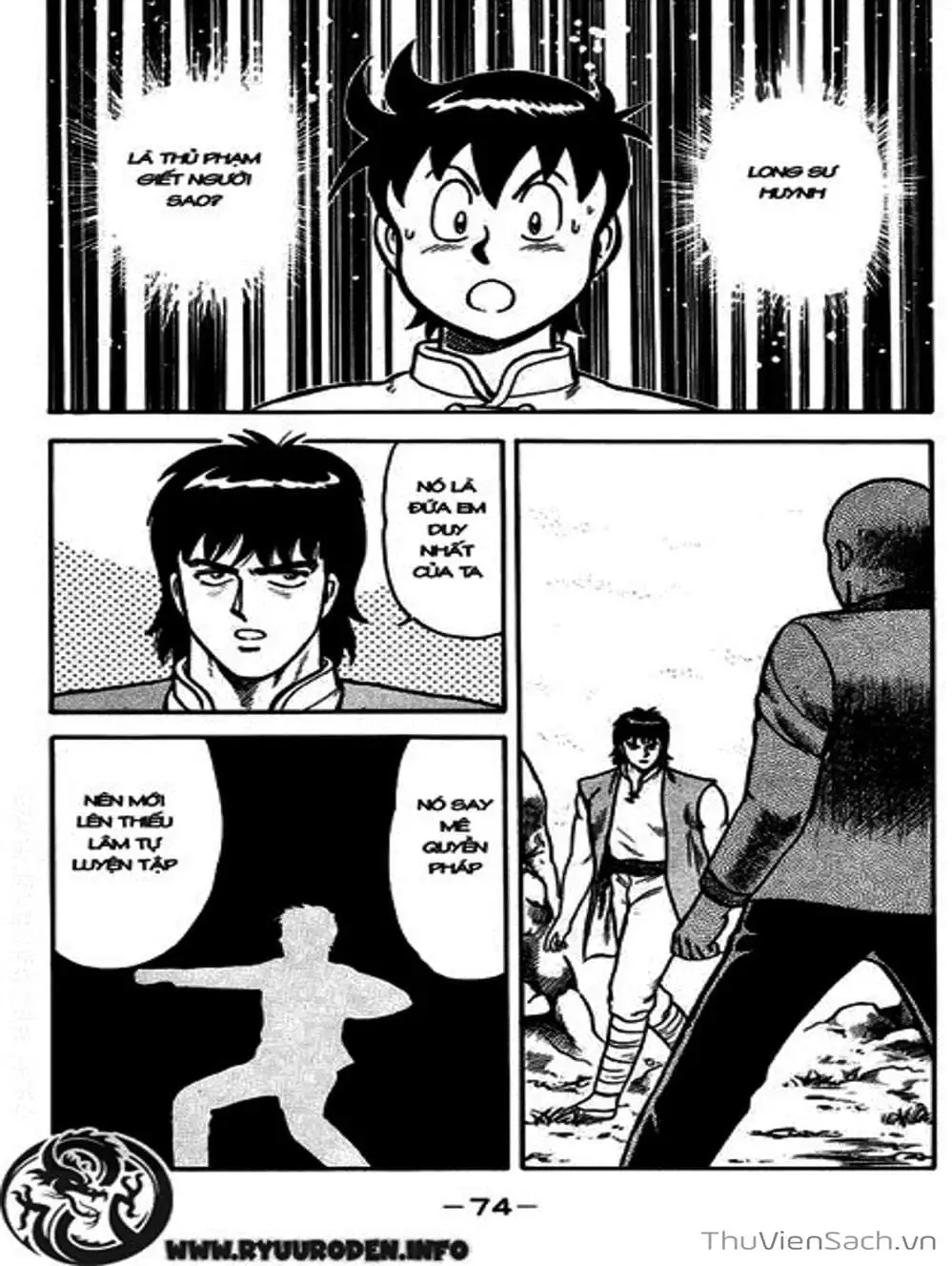 Truyện Tranh Hoàng Phi Hồng trang 3