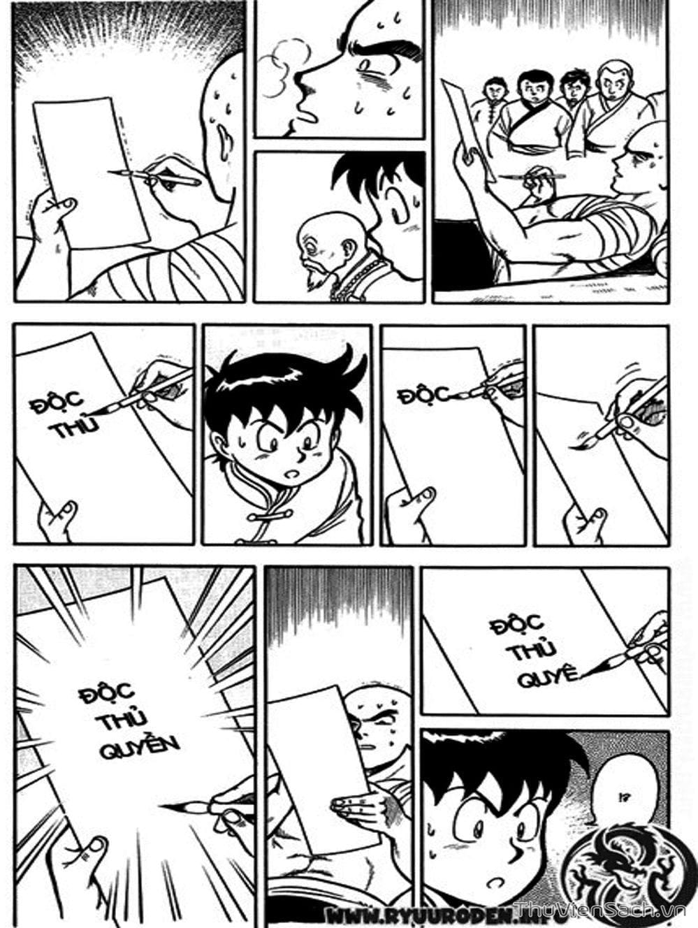 Truyện Tranh Hoàng Phi Hồng trang 3