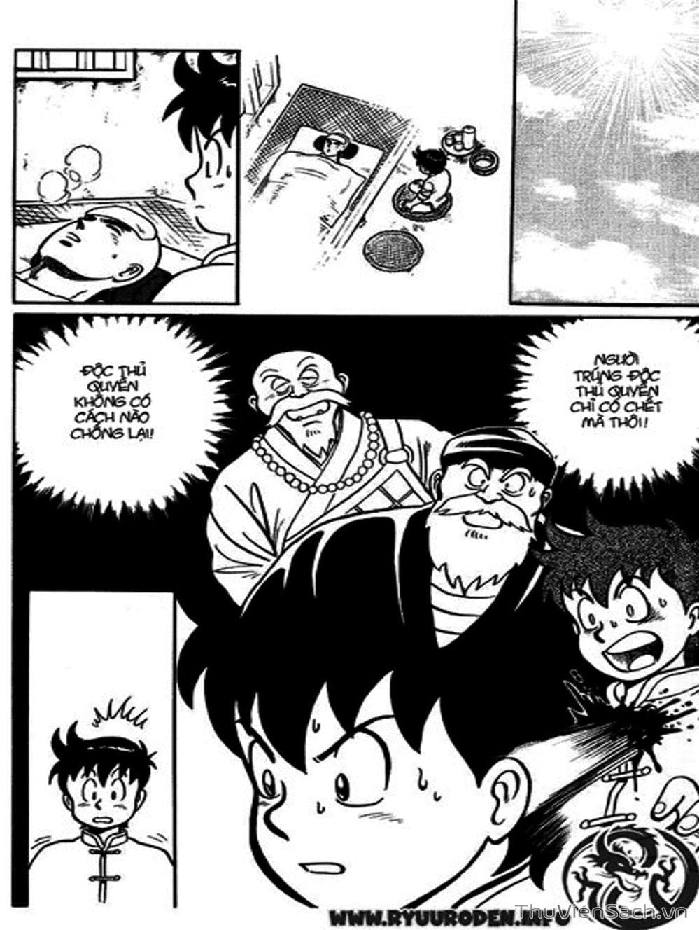 Truyện Tranh Hoàng Phi Hồng trang 3