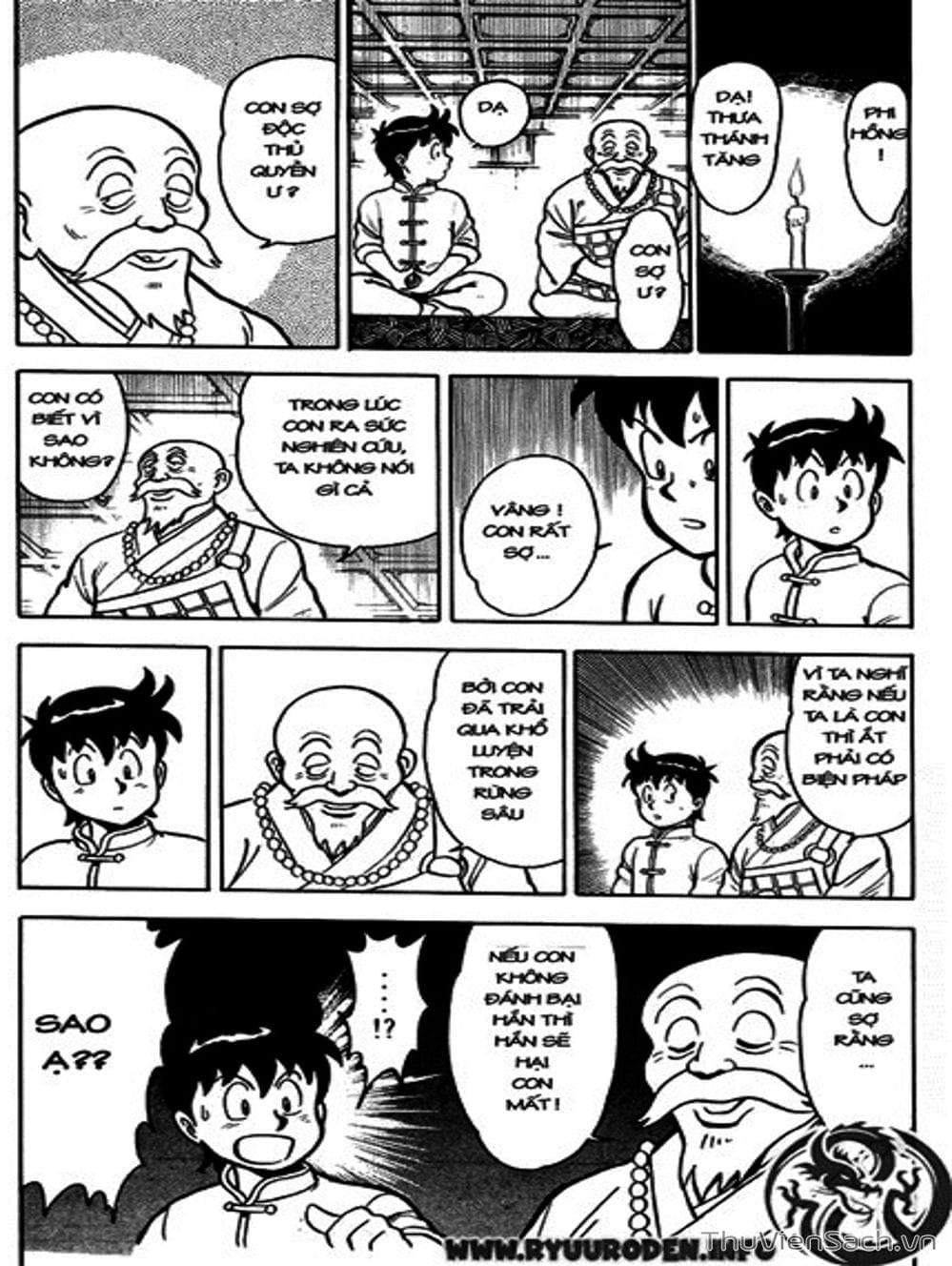Truyện Tranh Hoàng Phi Hồng trang 3