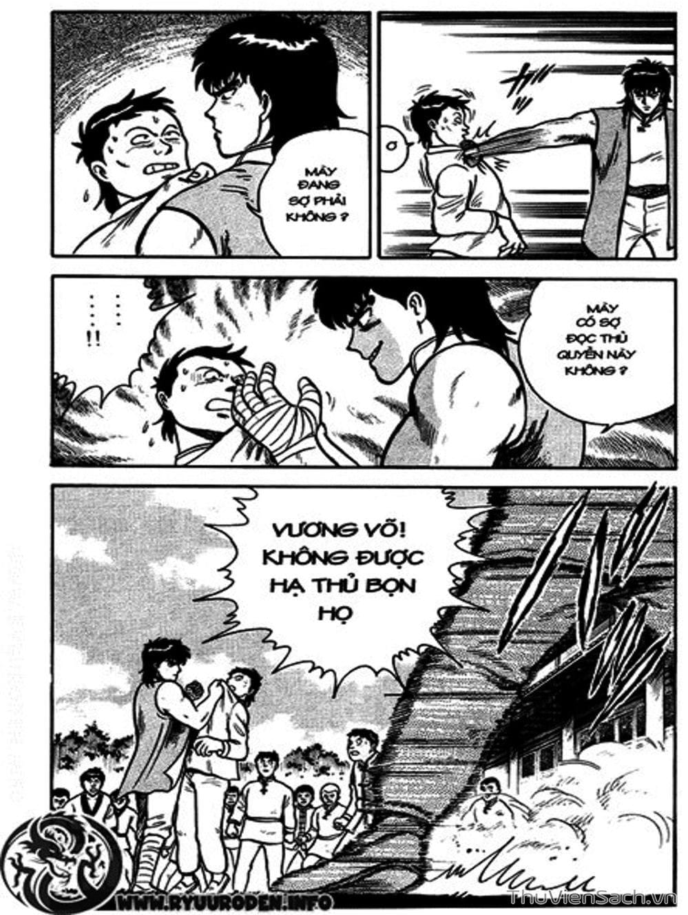 Truyện Tranh Hoàng Phi Hồng trang 3