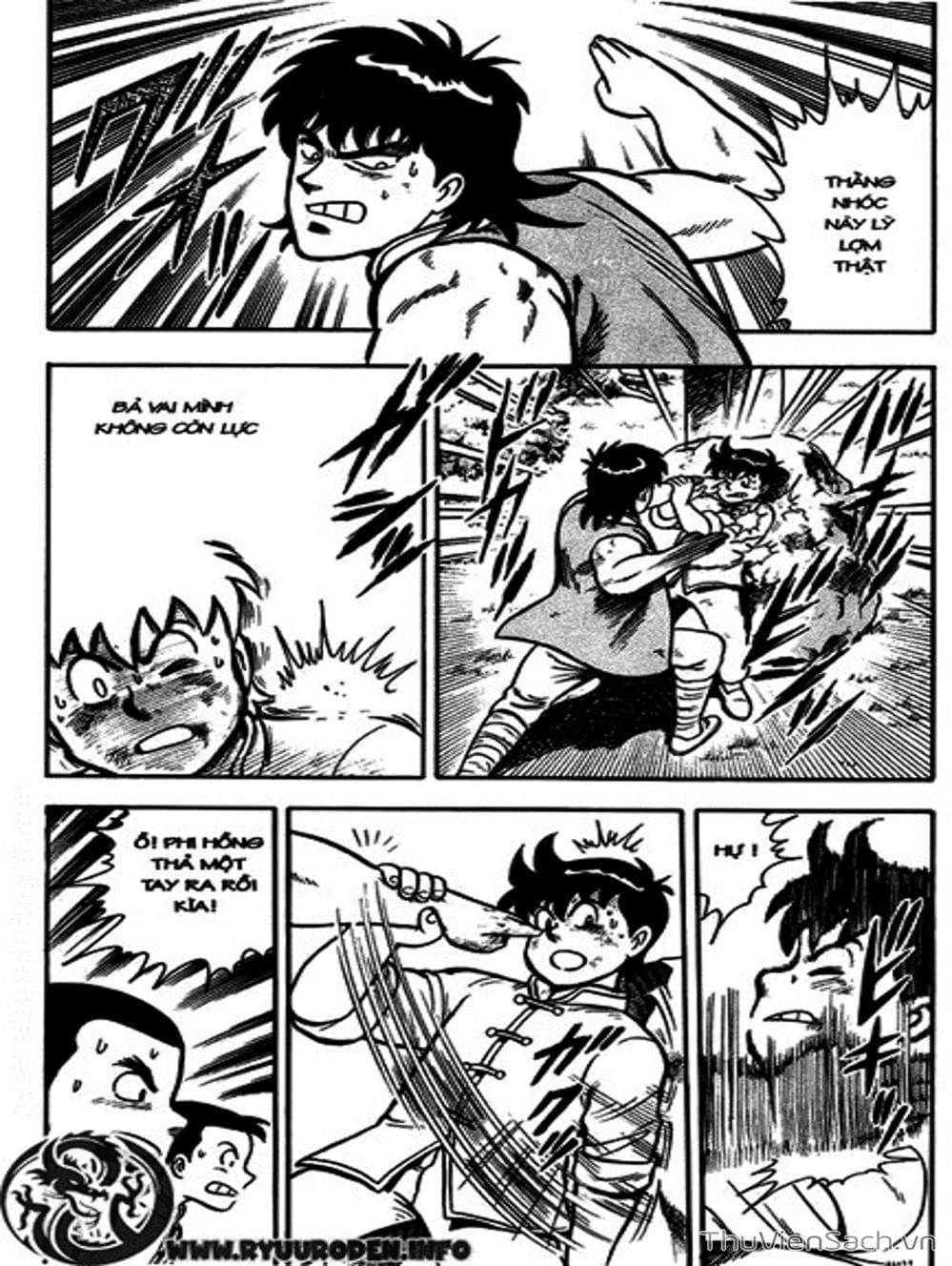 Truyện Tranh Hoàng Phi Hồng trang 3