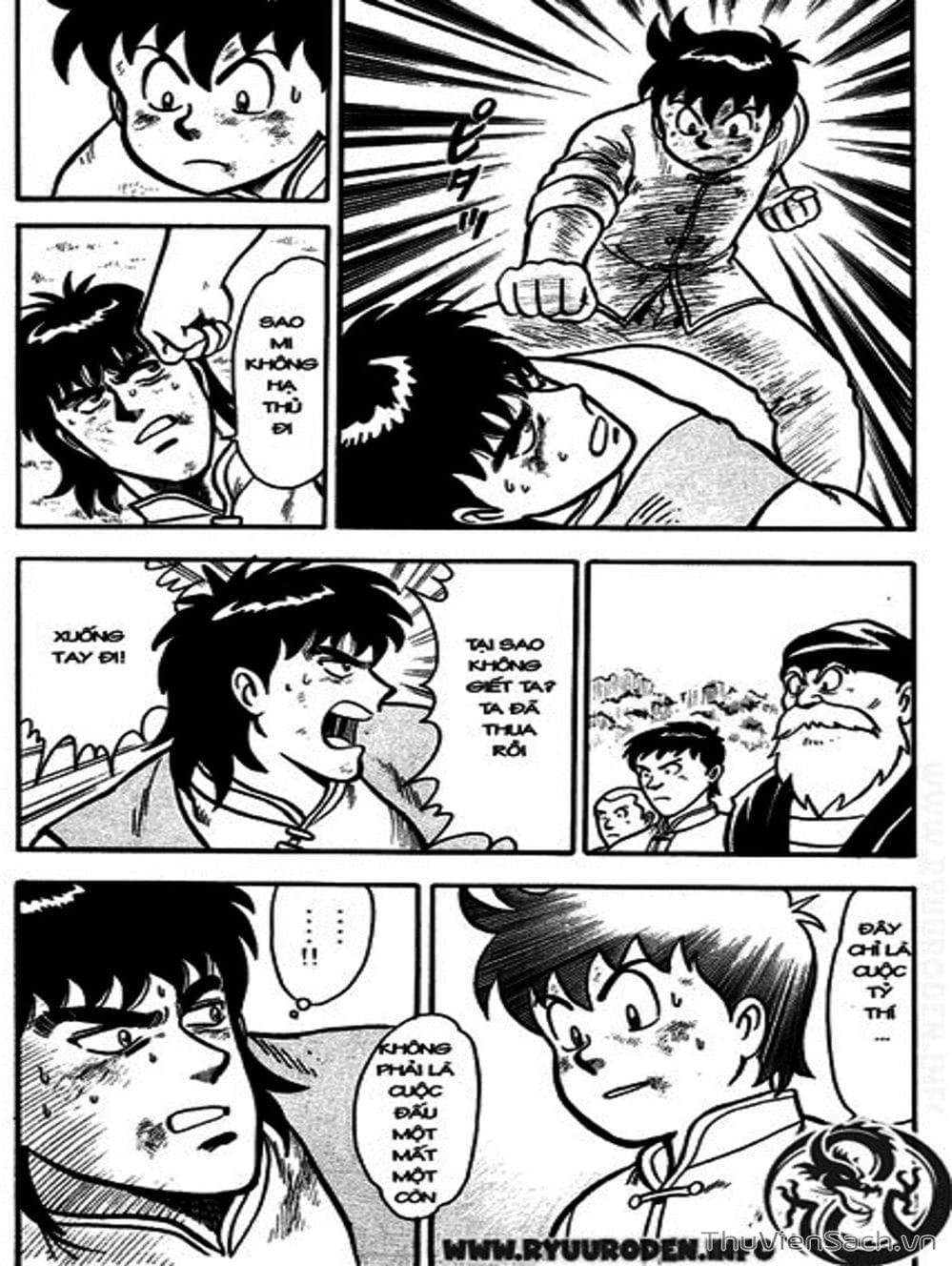 Truyện Tranh Hoàng Phi Hồng trang 3