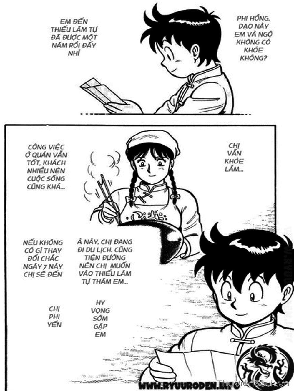 Truyện Tranh Hoàng Phi Hồng trang 3