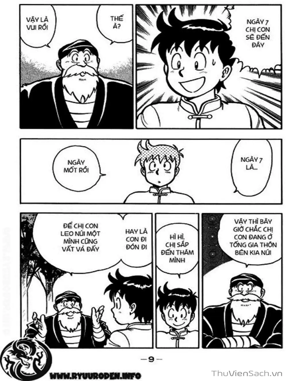 Truyện Tranh Hoàng Phi Hồng trang 3