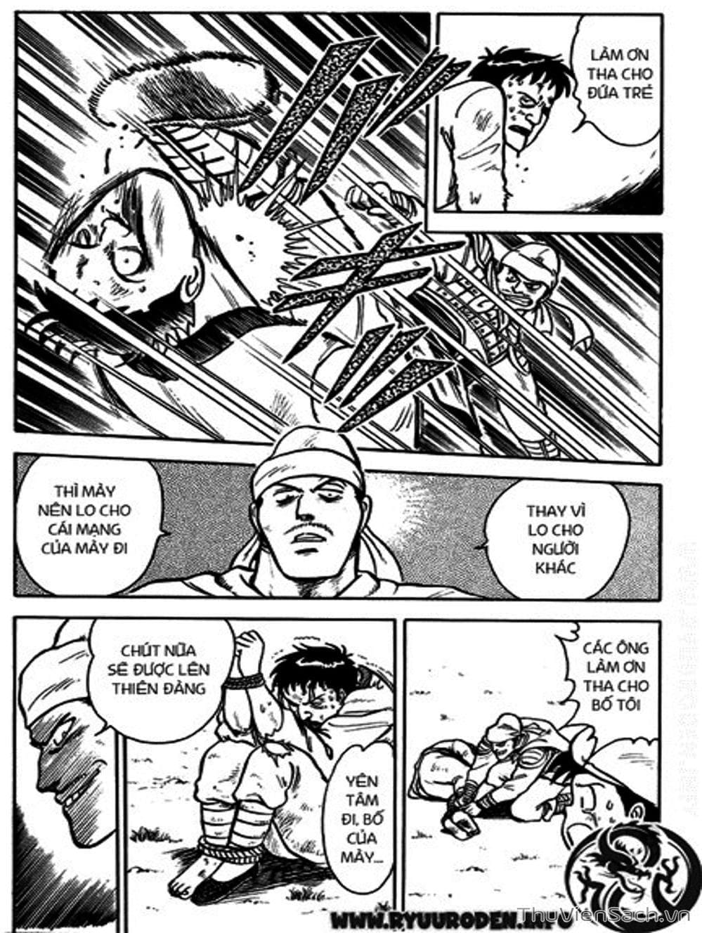 Truyện Tranh Hoàng Phi Hồng trang 3