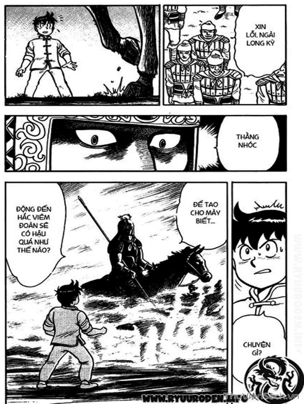 Truyện Tranh Hoàng Phi Hồng trang 3