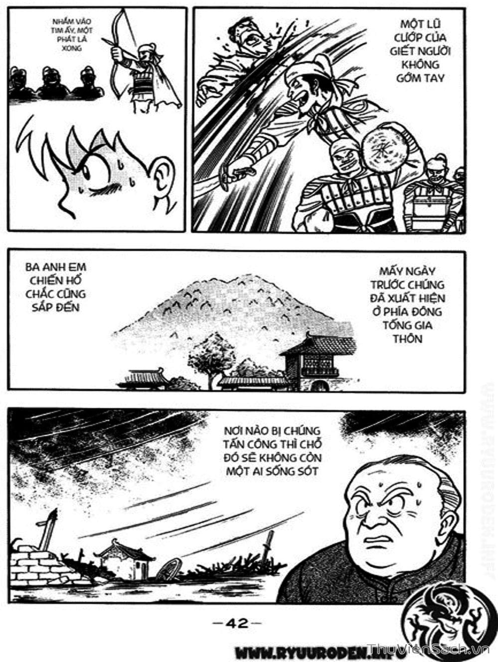 Truyện Tranh Hoàng Phi Hồng trang 3