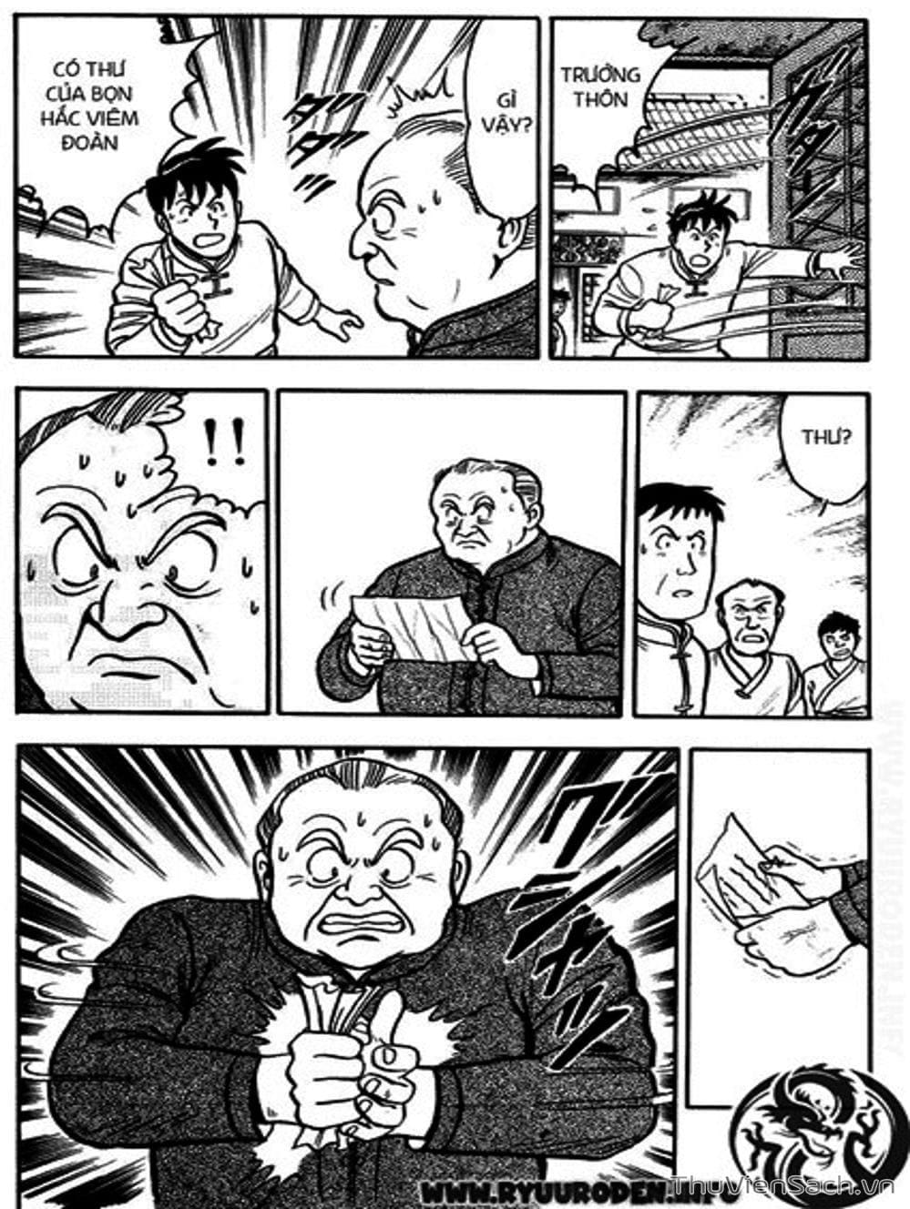 Truyện Tranh Hoàng Phi Hồng trang 3