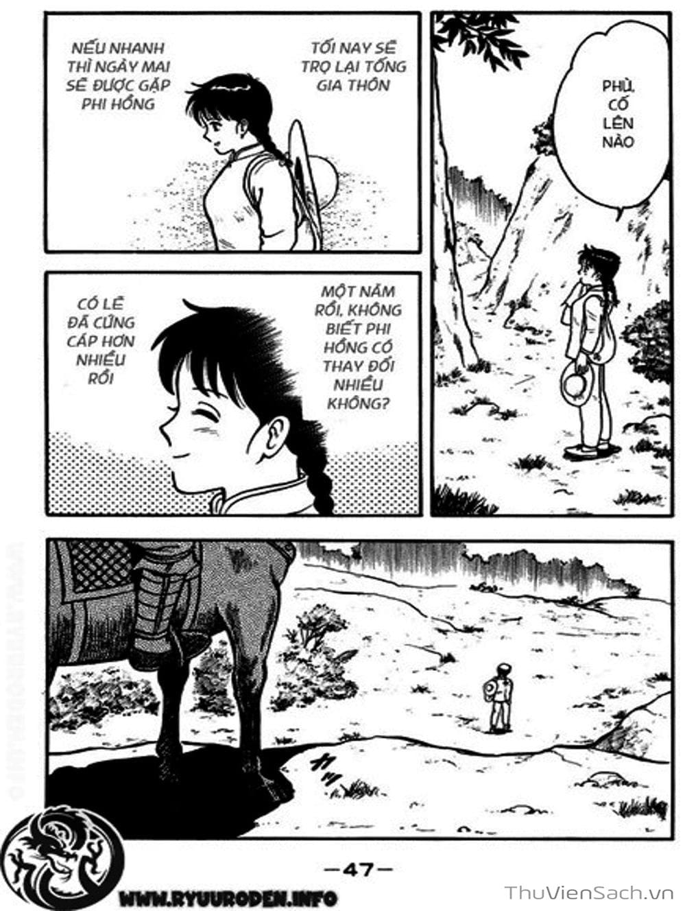 Truyện Tranh Hoàng Phi Hồng trang 3