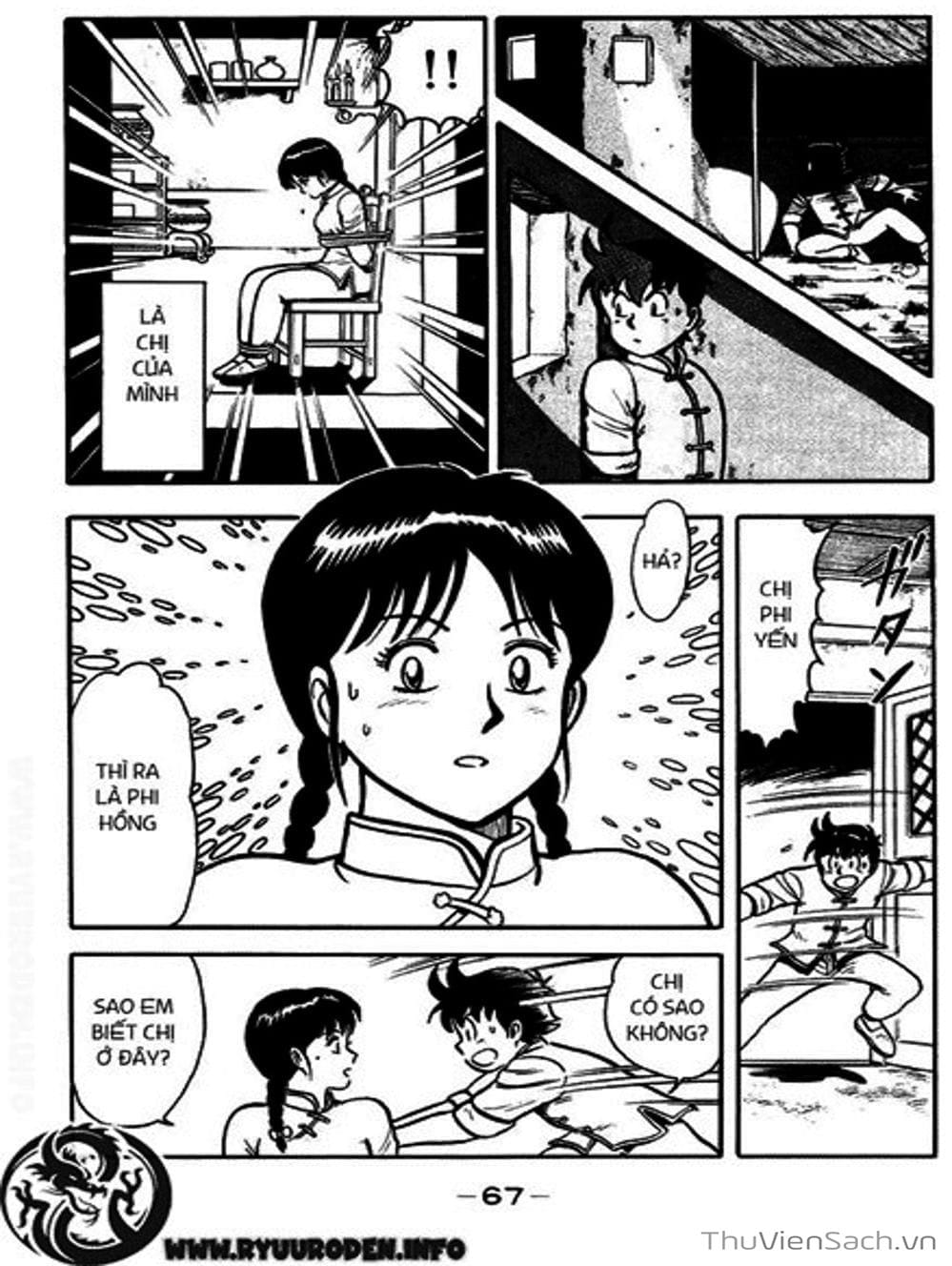 Truyện Tranh Hoàng Phi Hồng trang 3